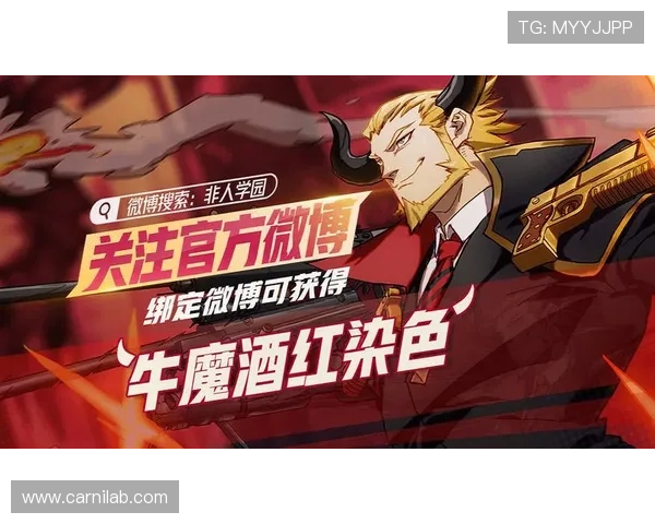 万人迷线上娱乐城优惠不断，丰富的促销活动助你轻松赢取更多奖励