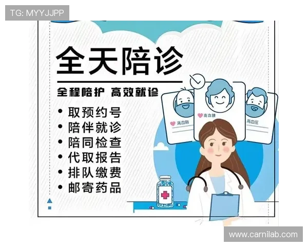 好望角在线娱乐城：专业客服全天在线为您提供贴心的服务支持