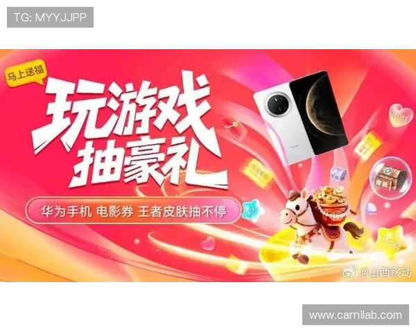 dg视讯试玩最新活动优惠多多开启全新娱乐体验乐趣十足