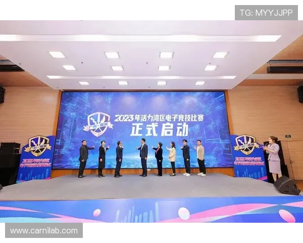 探索真人电竞体育的独特魅力与未来发展趋势分析