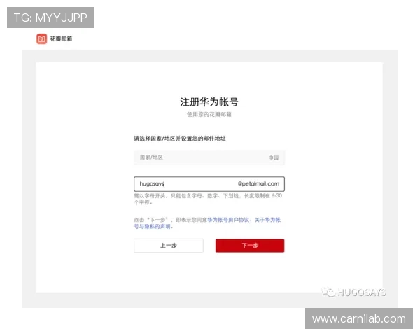 欧博游戏注册平台入口:全面解析注册步骤助你快速开启游戏之旅 欧博游戏注册平台入口:全面解析注册步骤助你快速开启游戏之旅