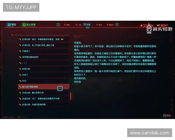 爱游戏在线登陆新手指南,快速掌握登录操作技巧 爱游戏在线登陆新手指南,快速掌握登录操作技巧