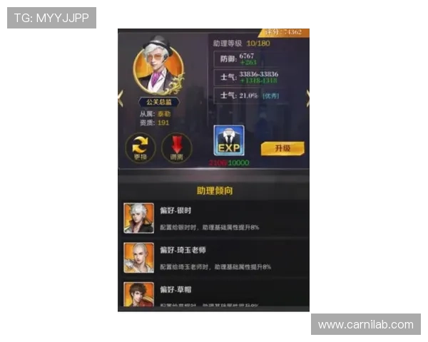 通比牛牛玩家心得分享，听取高手玩家的实战经验与技巧建议