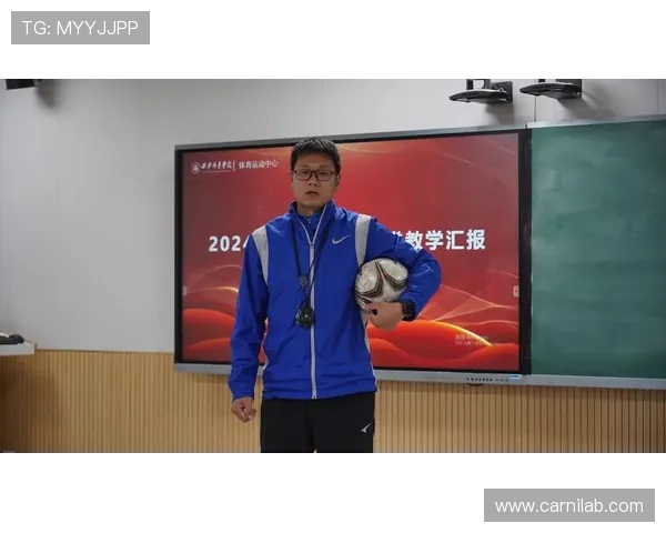 龙8体育：2024年最新体育赛事直播与投注指南