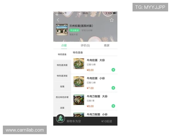 天博真人app克罗地亚官网优惠活动与充值返利最新优惠信息