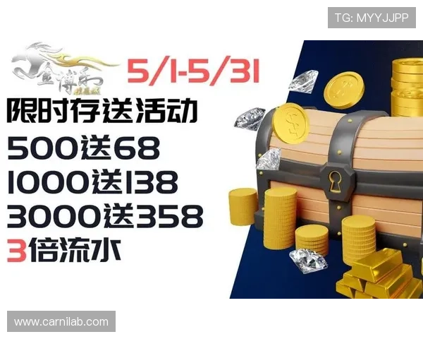 Pg电子娱乐平台高效稳定，确保玩家畅玩无忧的优质游戏平台推荐